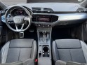 Audi q3 sportback 45 tfsie  245 ch s tronic 6 garantie 12 mois occasion simplicicar angers simplicicar simplicibike france