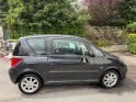 Peugeot 1007 1.6e 16v 110ch sporty pack occasion simplicicar vaucresson simplicicar simplicibike france