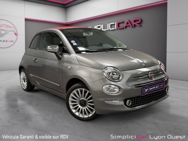 Fiat 500c 1.2 8v 69 cv lounge - garantie 12 mois occasion simplicicar lyon ouest simplicicar simplicibike france