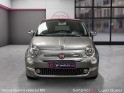 Fiat 500c 1.2 8v 69 cv lounge - garantie 12 mois occasion simplicicar lyon ouest simplicicar simplicibike france