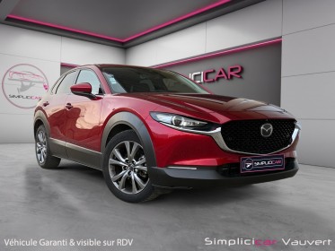 Mazda cx-30 2.0 sportline skyactiv x garantie 12 mois occasion simplicicar lunel simplicicar simplicibike france