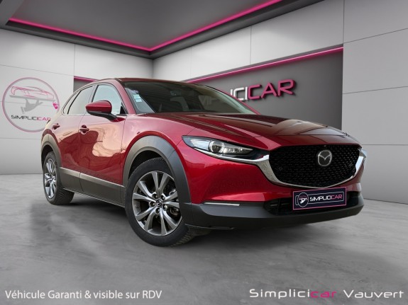 Mazda cx-30 2.0 sportline skyactiv x garantie 12 mois occasion simplicicar lunel simplicicar simplicibike france