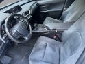 Lexus ux 250h caméra de recul, garantie 12 mois occasion simplicicar villejuif  simplicicar simplicibike france