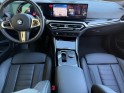 Bmw serie 2 coupe g42 220i 184 ch bva8 m sport garantie occasion simplicicar lunel simplicicar simplicibike france