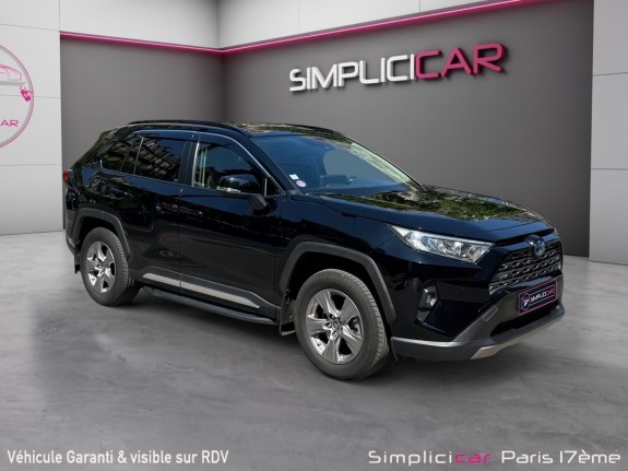 Toyota rav4 hybride my24 222 ch awd-i dynamic/camera de recul/ garantie 12 mois occasion paris 17ème (75)(porte maillot)...