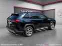 Toyota rav4 hybride my24 222 ch awd-i dynamic/camera de recul/ garantie 12 mois occasion paris 17ème (75)(porte maillot)...