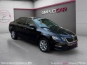Skoda octavia combi 2.0 tdi 150 ch scr fap dsg7 business/ radar de recul / garantie 12 mois occasion paris 17ème (75)(porte...