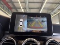 Mercedes glc coupe 250 d 9g-tronic 4matic fascination camera 360 - attelage elec - sieges chauffant av/ar - demarrage sans...