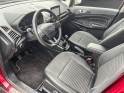 Ford ecosport avec une garantie 12 mois  100ch ss bvm6 titanium occasion simplicicar la fleche simplicicar simplicibike france