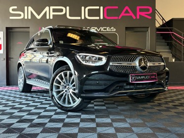 Mercedes glc 300 de 9g-tronic 4matic amg line - garantie 12 mois - occasion  simplicicar aix les bains simplicicar...