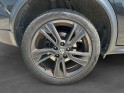 Nissan juke 1.2e dig-t 115 start/stop system tekna camera 360 siege chauffant garantie 12 mois occasion simplicicar poitiers...