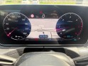 Mercedes classe c break 200 d 9g-tronic amg line occasion simplicicar lyon nord  simplicicar simplicibike france