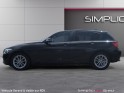 Bmw serie 1 f20 116i 136 ch lounge a - garantie 12 mois occasion simplicicar brest simplicicar simplicibike france