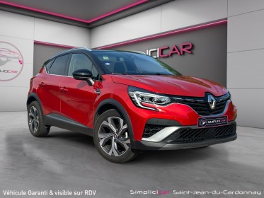 Renault captur mild hybrid 160 edc r.s. line occasion simplicicar saint-jean simplicicar simplicibike france