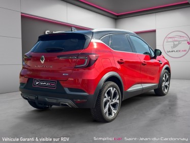 Renault captur mild hybrid 160 edc r.s. line occasion simplicicar saint-jean simplicicar simplicibike france