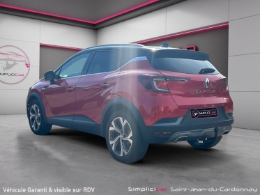 Renault captur mild hybrid 160 edc r.s. line occasion simplicicar saint-jean simplicicar simplicibike france