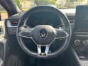 Renault captur mild hybrid 160 edc r.s. line occasion simplicicar saint-jean simplicicar simplicibike france