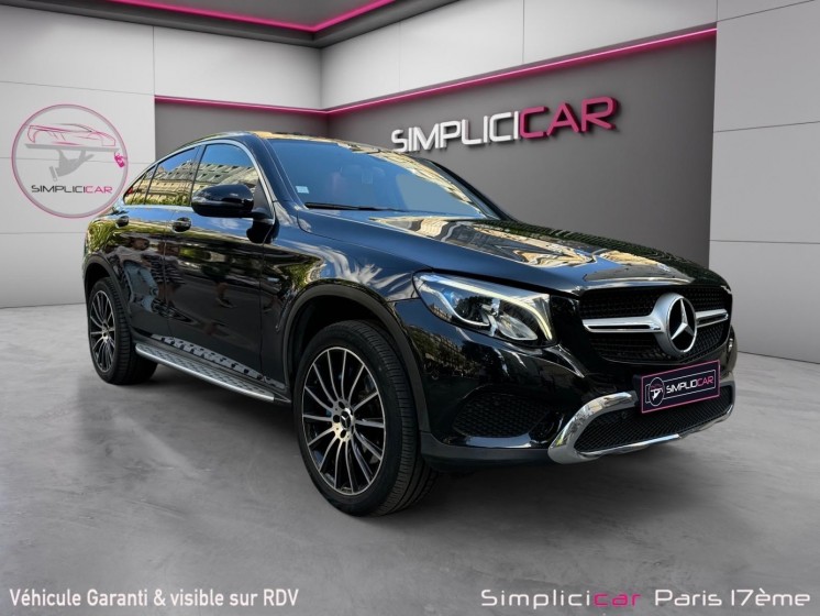 Mercedes glc coupe 350 e 7g-tronic plus 4matic executive - sièges électriques -toit ouvrant - garantie 12 mois occasion... Mercedes glc coupe 350 e 7g-tronic plus 4matic executive - sièges électriques -toit ouvrant - garantie 12 mois occasion...