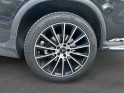 Mercedes glc coupe 350 e 7g-tronic plus 4matic executive - sièges électriques -toit ouvrant - garantie 12 mois occasion...