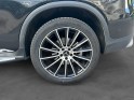 Mercedes glc coupe 350 e 7g-tronic plus 4matic executive - sièges électriques -toit ouvrant - garantie 12 mois occasion...