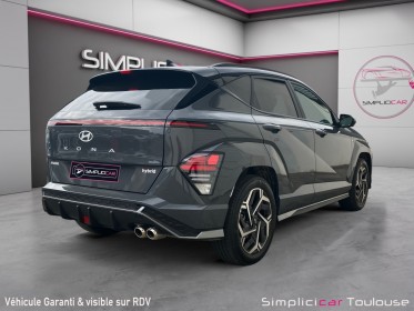 Hyundai kona hybrid 1.6 gdi 129 n line exécutive occasion toulouse (31) simplicicar simplicibike france