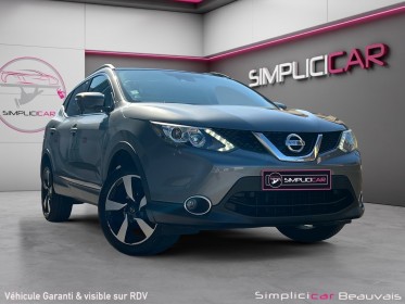 Nissan qashqai 1.5 dci 110 n-connecta occasion parc voitures beauvais simplicicar simplicibike france