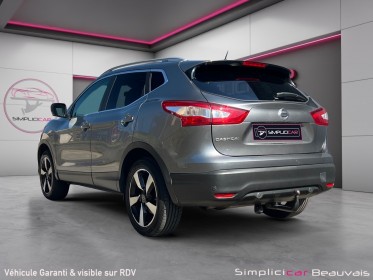 Nissan qashqai 1.5 dci 110 n-connecta occasion parc voitures beauvais simplicicar simplicibike france