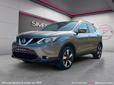 Nissan qashqai 1.5 dci 110 n-connecta occasion parc voitures beauvais simplicicar simplicibike france