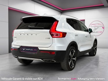 Volvo xc40 d3 adblue 150 ch geartronic 8 inscription luxe occasion simplicicar magny-en-vexin simplicicar simplicibike france
