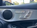 Mercedes glc 250 d 9g-tronic 4matic sportline - toit ouvrant - caméra 360 - sièges electriques occasion champigny-sur-marne...