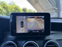 Mercedes glc 250 d 9g-tronic 4matic sportline - toit ouvrant - caméra 360 - sièges electriques occasion champigny-sur-marne...