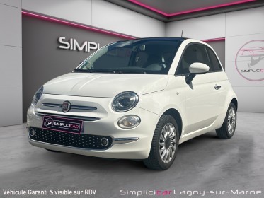 Fiat 500 my17 1.2 69 ch lounge - toit panoramique occasion simplicicar lagny  simplicicar simplicibike france