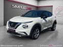 Nissan juke dig-t 117 n-design/ 1ère main / entretien nissan occasion simplicicar la ciotat simplicicar simplicibike france
