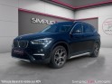 Bmw x1 f48 sdrive 18d 150 ch xline occasion simplicicar limoges  simplicicar simplicibike france
