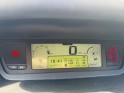 Citroen c4 picasso 1.6 vti 120 pack - moteur a chaine occasion simplicicar lagny  simplicicar simplicibike france