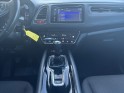 Honda hr-v 1.6  i-dtec executive- premiere main, carnet d'entretien honda, garantie 12 mois occasion simplicicar brest...