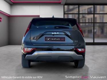 Kia niro 1.6 gdi 183 ch phev dct6 active sièges électriques induction garantie constructeur aout 2029 occasion simplicicar...