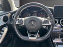 Mercedes glc coupe 250 d 9g-tronic 4matic fascination  garantie 12 mois occasion simplicicar vernon simplicicar simplicibike...
