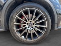 Mercedes glc coupe 250 d 9g-tronic 4matic fascination  garantie 12 mois occasion simplicicar vernon simplicicar simplicibike...