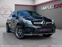 Mercedes gle coupe 350 d 9g-tronic 4matic fascination occasion parc voitures beauvais simplicicar simplicibike france