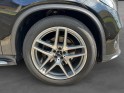 Mercedes gle coupe 350 d 9g-tronic 4matic fascination occasion parc voitures beauvais simplicicar simplicibike france