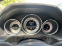 Mercedes classe e 3.5 v6 333 ch avantgarde executive - entretien mercedes occasion simplicicar lagny  simplicicar...