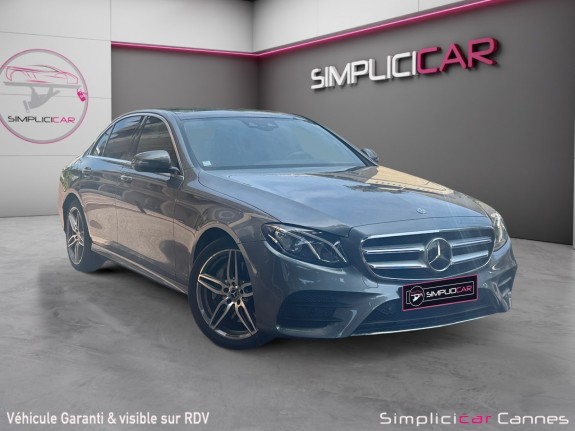 Mercedes classe e 350 e 9g-tronic fascination occasion cannes (06) simplicicar simplicibike france