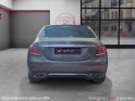 Mercedes classe e 350 e 9g-tronic fascination occasion cannes (06) simplicicar simplicibike france