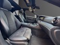 Mercedes classe e 350 e 9g-tronic fascination occasion cannes (06) simplicicar simplicibike france