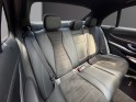Mercedes classe e 350 e 9g-tronic fascination occasion cannes (06) simplicicar simplicibike france