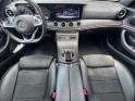 Mercedes classe e 350 e 9g-tronic fascination occasion cannes (06) simplicicar simplicibike france