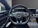 Mercedes classe e 350 e 9g-tronic fascination occasion cannes (06) simplicicar simplicibike france