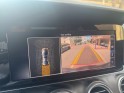 Mercedes classe e 350 e 9g-tronic fascination occasion cannes (06) simplicicar simplicibike france