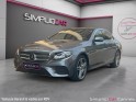 Mercedes classe e 350 e 9g-tronic fascination occasion cannes (06) simplicicar simplicibike france